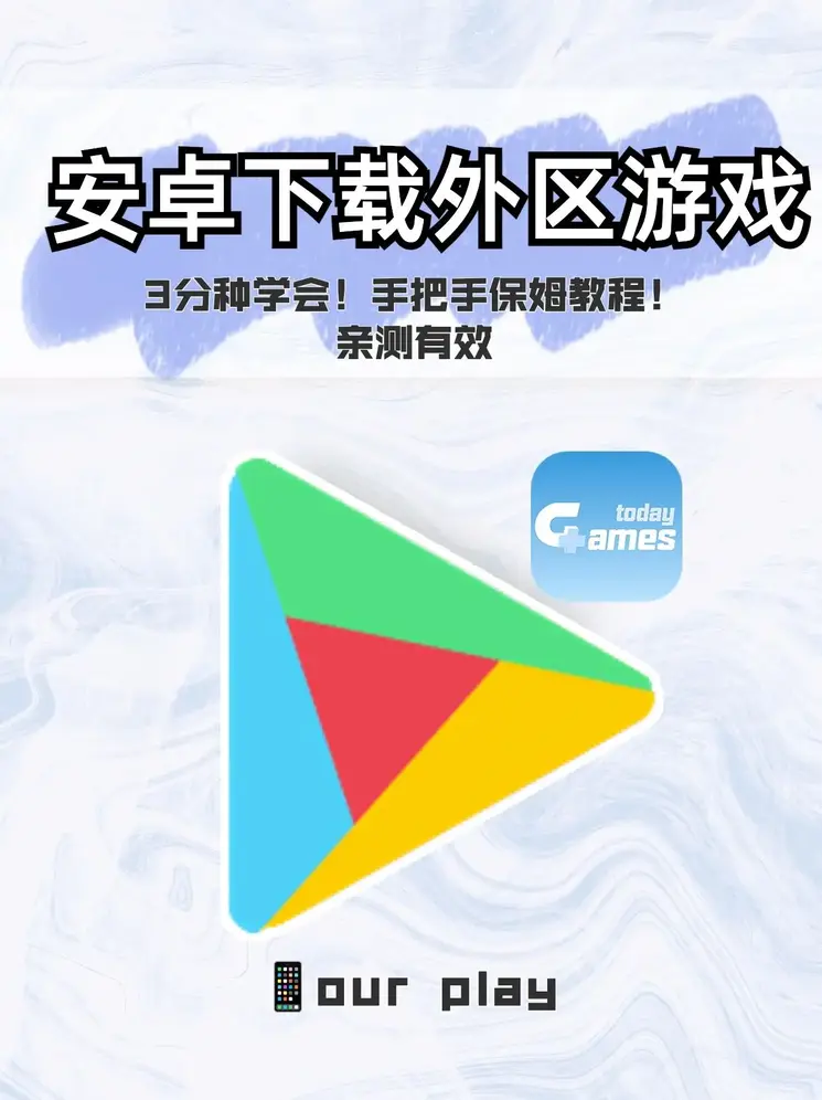 明星合成网址截图1